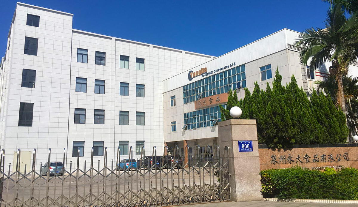 1686293569510020.jpg 永大外觀 - 副本.jpg