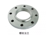 江西法蘭的市場(chǎng)